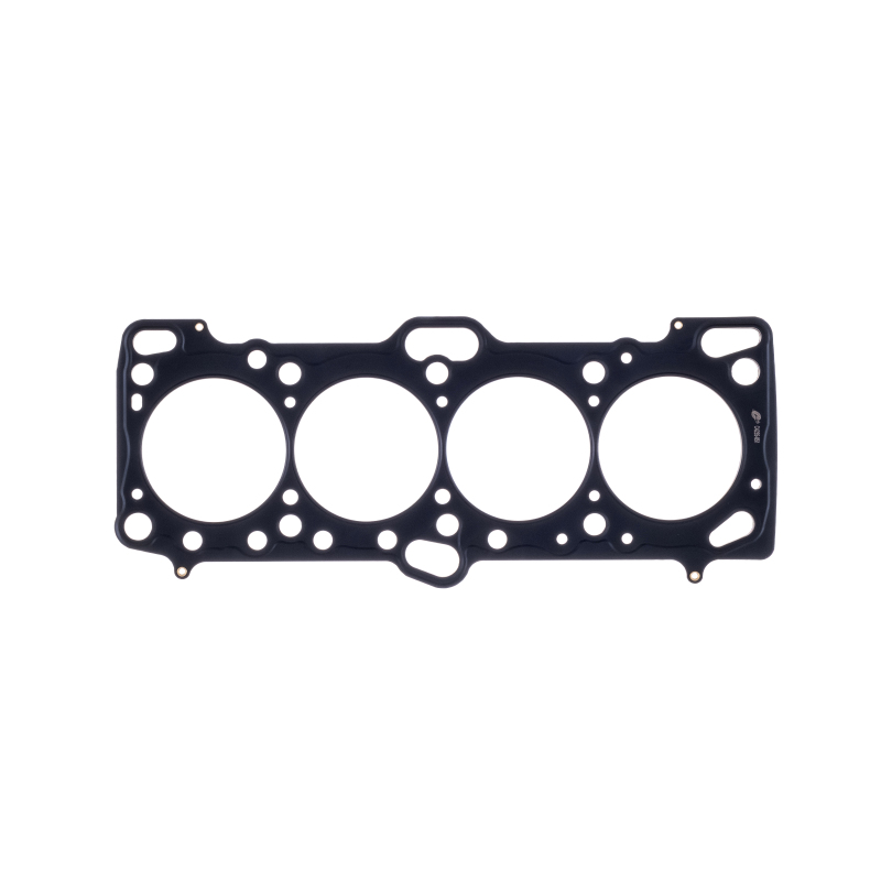 Mitsubishi Evolution Cylinder Head Gasket - Cometic Gasket - .056in MLS, 87mm Bore, DOHC - `96-`05 Mitsubishi Evolution Cylinder Head Gasket - Cometic Gasket - .056in MLS, 87mm Bore, DOHC - `96-`05